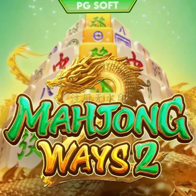Review Lengkap Aplikasi mahjongways2 Terbaru dan superhoki777: Rangkuman Brand yang Banyak Dicari